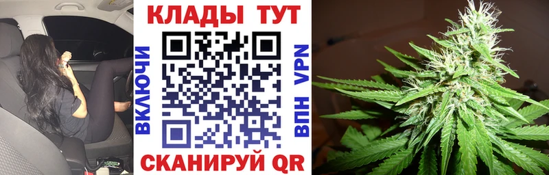 Купить наркоту Долинск ГАШ  APVP  Меф мяу мяу  Псилоцибиновые грибы  МЕТАМФЕТАМИН  МАРИХУАНА 
