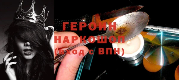 амф Нязепетровск