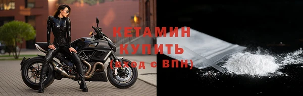 мдпв Богородицк