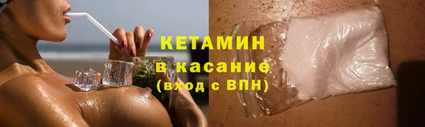 мдпв Богородицк