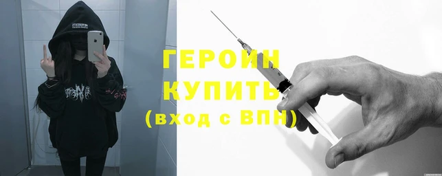 мдпв Богородицк