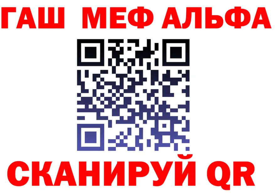 АМФ Розовый зеркало дарк нет ОМГ ОМГ Долинск
