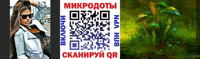 дарнет шоп  Долинск  Псилоцибиновые грибы ЛСД 